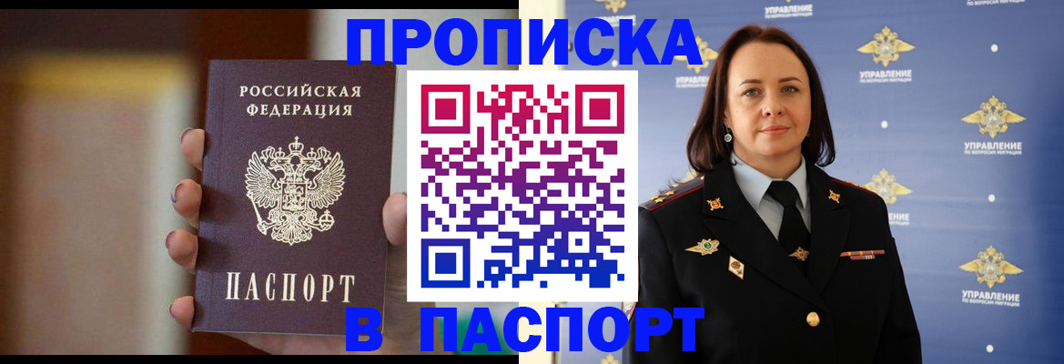 форма 3 в Курчатове
